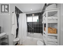 45 19160 119 Avenue, Pitt Meadows, BC V3Y2L7 Photo 23