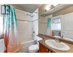 100 2744 Matson Rd, Langford, BC V9B6W1 Photo 27