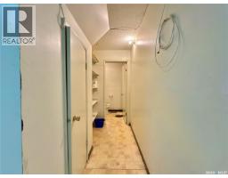 212 33rd Street W, Saskatoon, SK S7L0V1 Photo 17