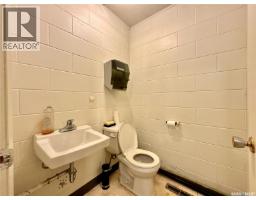 212 33rd Street W, Saskatoon, SK S7L0V1 Photo 19
