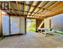 212 33rd Street W, Saskatoon, SK S7L0V1 Photo 20