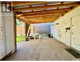 212 33rd Street W, Saskatoon, SK S7L0V1 Photo 22