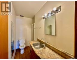 212 33rd Street W, Saskatoon, SK S7L0V1 Photo 29