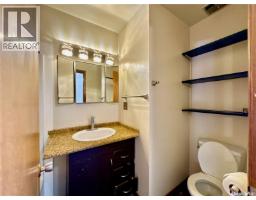 212 33rd Street W, Saskatoon, SK S7L0V1 Photo 32