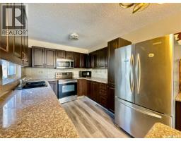 212 33rd Street W, Saskatoon, SK S7L0V1 Photo 39