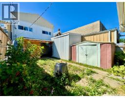 212 33rd Street W, Saskatoon, SK S7L0V1 Photo 44