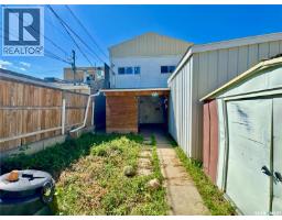 212 33rd Street W, Saskatoon, SK S7L0V1 Photo 45