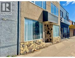 212 33rd Street W, Saskatoon, SK S7L0V1 Photo 8