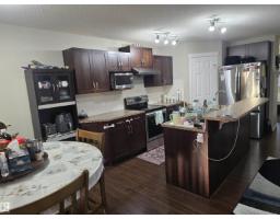 Laundry room - 1474 33b St Nw, Edmonton, AB T6T0X6 Photo 7