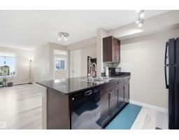 #212 12035 22 Av Sw, Edmonton, AB T6W2X9 Photo 12
