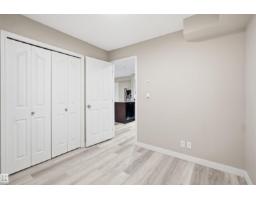 #212 12035 22 Av Sw, Edmonton, AB T6W2X9 Photo 15