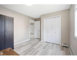#212 12035 22 Av Sw, Edmonton, AB T6W2X9 Photo 21