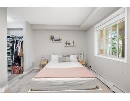 #212 12035 22 Av Sw, Edmonton, AB T6W2X9 Photo 22