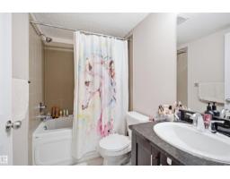 #212 12035 22 Av Sw, Edmonton, AB T6W2X9 Photo 24