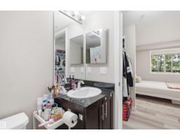#212 12035 22 Av Sw, Edmonton, AB T6W2X9 Photo 25