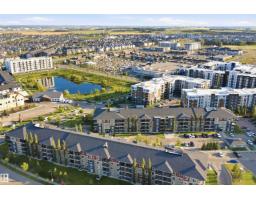 #212 12035 22 Av Sw, Edmonton, AB T6W2X9 Photo 33