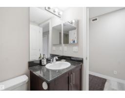 Laundry room - #212 12035 22 Av Sw, Edmonton, AB T6W2X9 Photo 7