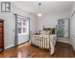 1134 Stittsville Main Street, Ottawa, ON K2S0B9 Photo 23