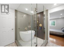 6415 Dunray Court, Mississauga, ON L5N1E7 Photo 26