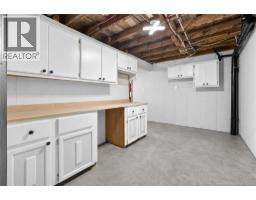 71 Aquila Crescent, Grande Digue, NB E4R3T1 Photo 24
