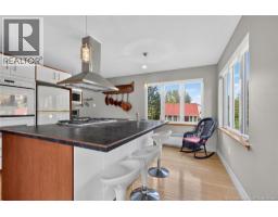 Kitchen - 71 Aquila Crescent, Grande Digue, NB E4R3T1 Photo 7