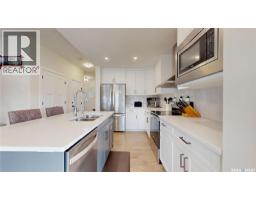 Laundry room - 2948 Trombley Street, Regina, SK S4V3Y7 Photo 12