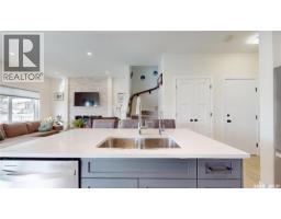 Living room - 2948 Trombley Street, Regina, SK S4V3Y7 Photo 13