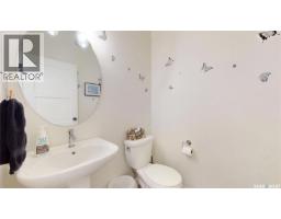 2948 Trombley Street, Regina, SK S4V3Y7 Photo 18