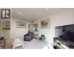 2948 Trombley Street, Regina, SK S4V3Y7 Photo 24