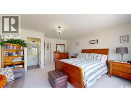 2948 Trombley Street, Regina, SK S4V3Y7 Photo 28