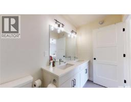2948 Trombley Street, Regina, SK S4V3Y7 Photo 30