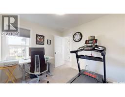 2948 Trombley Street, Regina, SK S4V3Y7 Photo 34