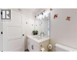 2948 Trombley Street, Regina, SK S4V3Y7 Photo 36