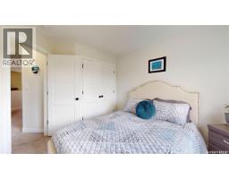 2948 Trombley Street, Regina, SK S4V3Y7 Photo 41