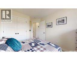2948 Trombley Street, Regina, SK S4V3Y7 Photo 44
