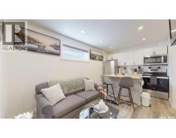 2948 Trombley Street, Regina, SK S4V3Y7 Photo 47