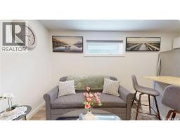 2948 Trombley Street, Regina, SK S4V3Y7 Photo 48