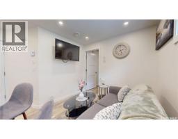 2948 Trombley Street, Regina, SK S4V3Y7 Photo 49