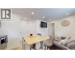 2948 Trombley Street, Regina, SK S4V3Y7 Photo 52