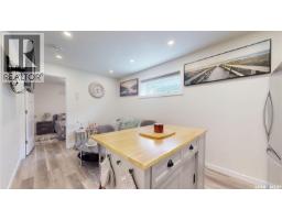 2948 Trombley Street, Regina, SK S4V3Y7 Photo 53