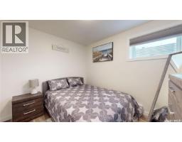 2948 Trombley Street, Regina, SK S4V3Y7 Photo 54