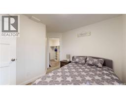 2948 Trombley Street, Regina, SK S4V3Y7 Photo 56