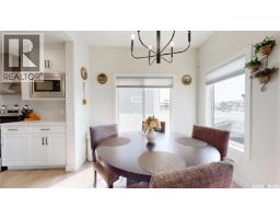 3pc Ensuite bath - 2948 Trombley Street, Regina, SK S4V3Y7 Photo 7