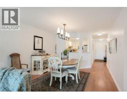 203 1477 Yale St, Oak Bay, BC V8S4R3 Photo 13