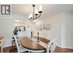 203 1477 Yale St, Oak Bay, BC V8S4R3 Photo 14