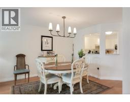 203 1477 Yale St, Oak Bay, BC V8S4R3 Photo 15