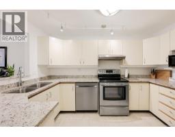 203 1477 Yale St, Oak Bay, BC V8S4R3 Photo 18