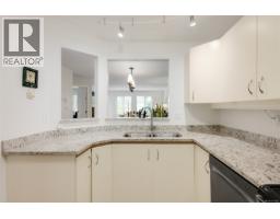 203 1477 Yale St, Oak Bay, BC V8S4R3 Photo 19