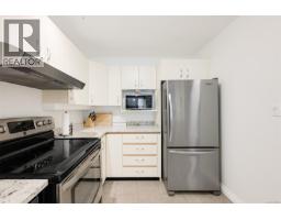 203 1477 Yale St, Oak Bay, BC V8S4R3 Photo 20