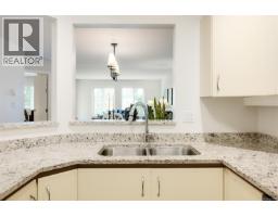 203 1477 Yale St, Oak Bay, BC V8S4R3 Photo 21